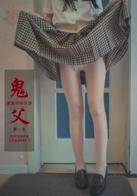 于半珊_1080超清在线观看