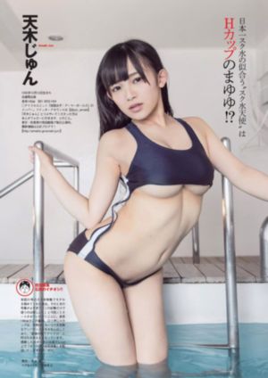 最好看免费观看高清影视大全_国产剧完整视频观看