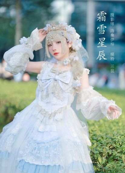 电视剧二叔_国产剧日韩免费观看
